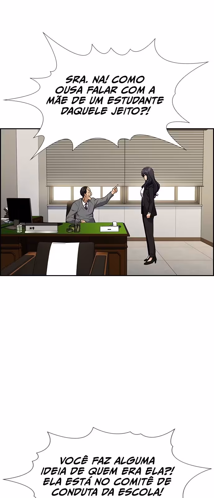 Página do Capítulo 84