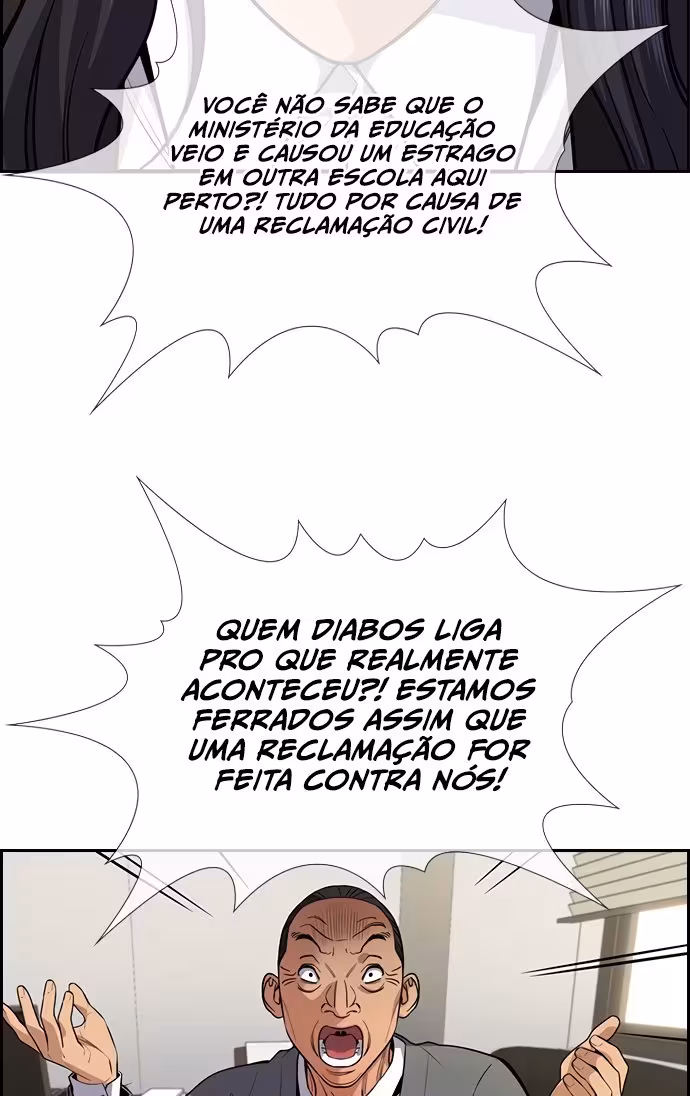 Página do Capítulo 84