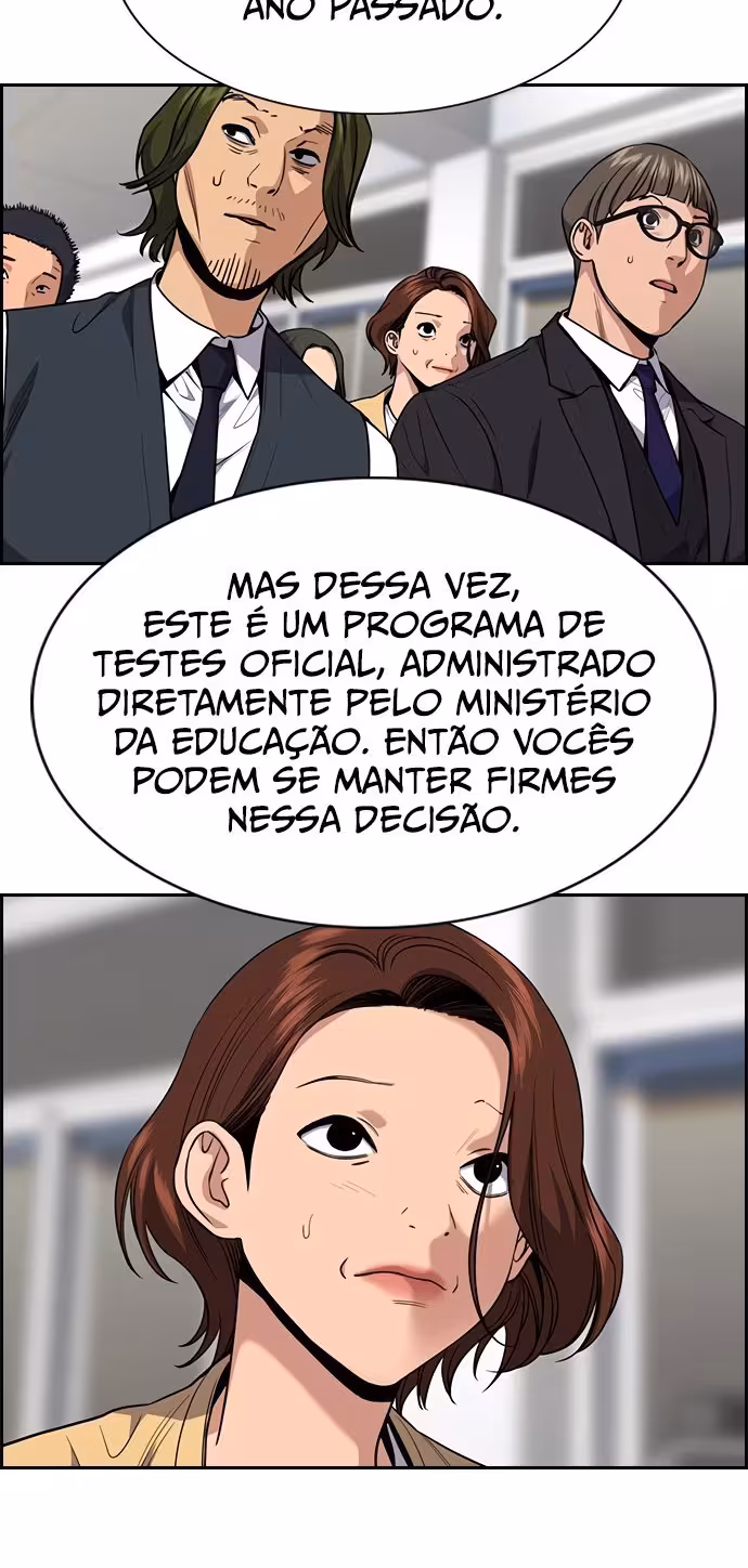 Página do Capítulo 85