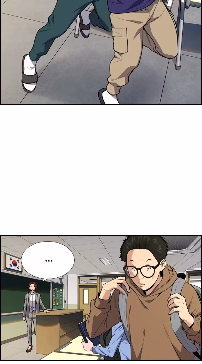 Página do Capítulo 87