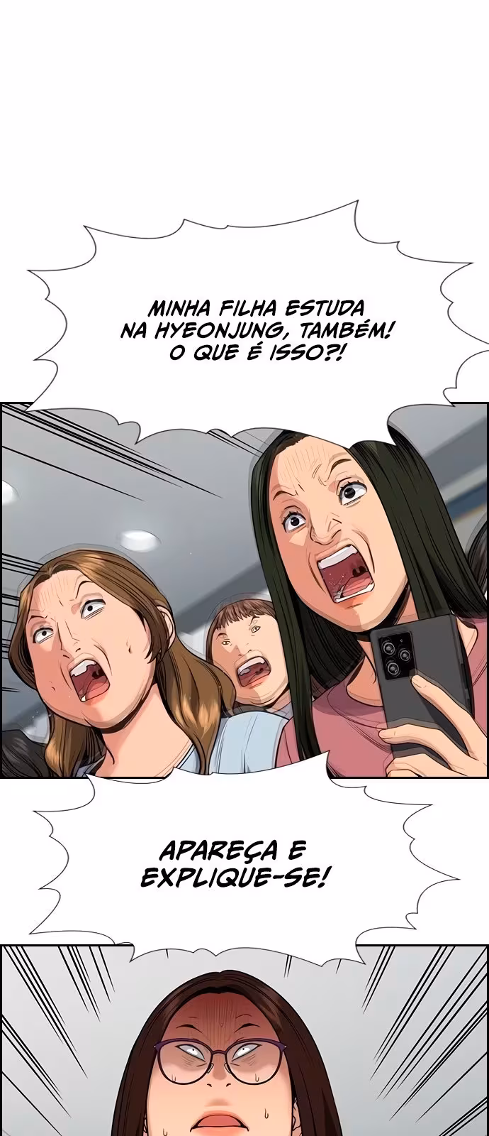 Página do Capítulo 88