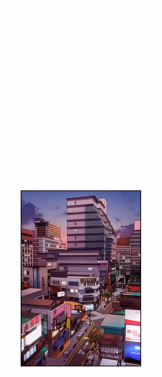 Página do Capítulo 91