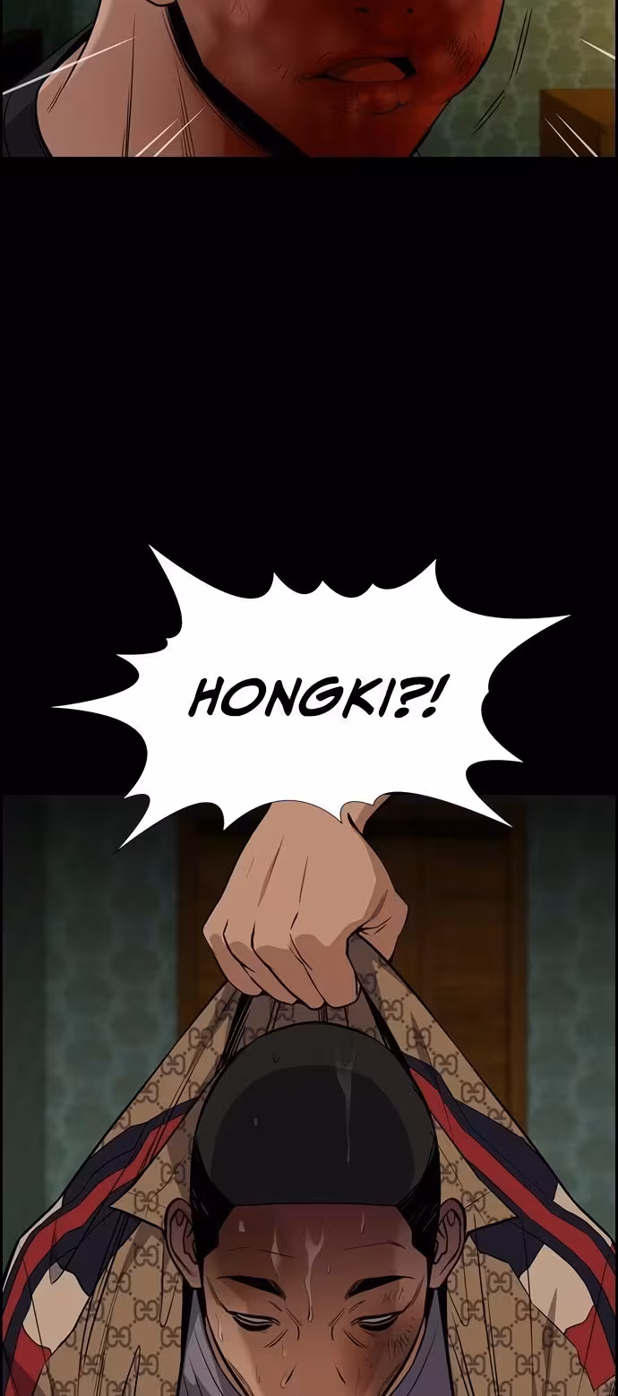 Página do Capítulo 94