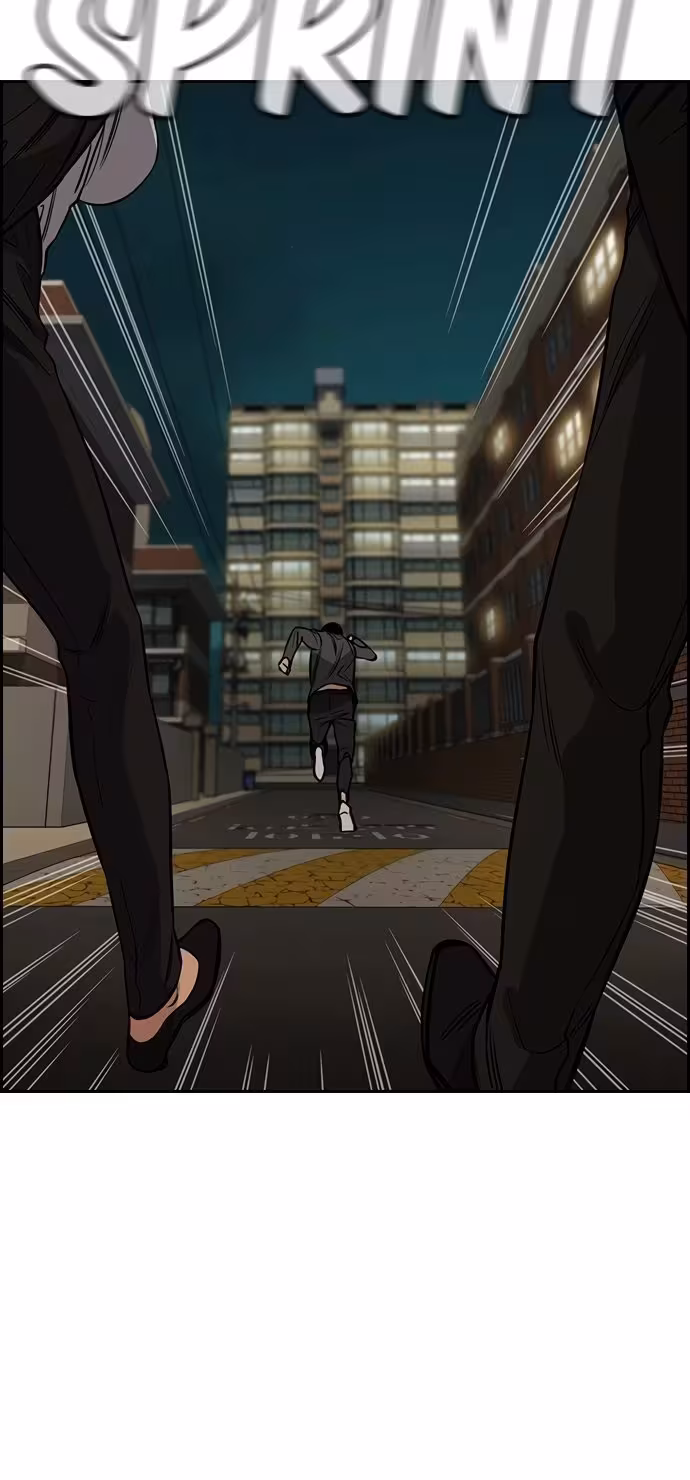 Página do Capítulo 95