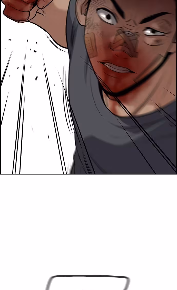 Página do Capítulo 98