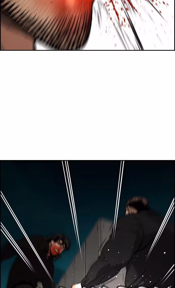 Página do Capítulo 98