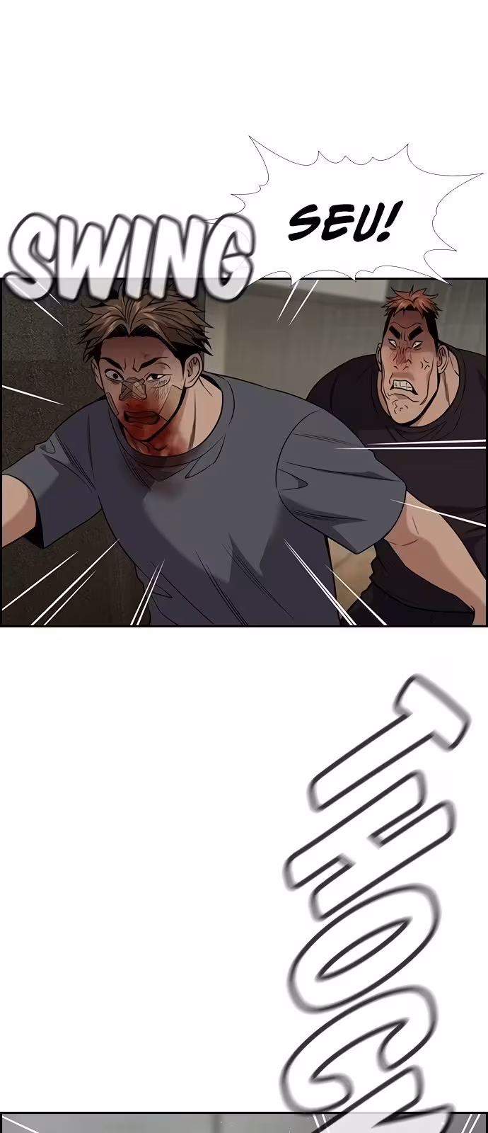 Página do Capítulo 99