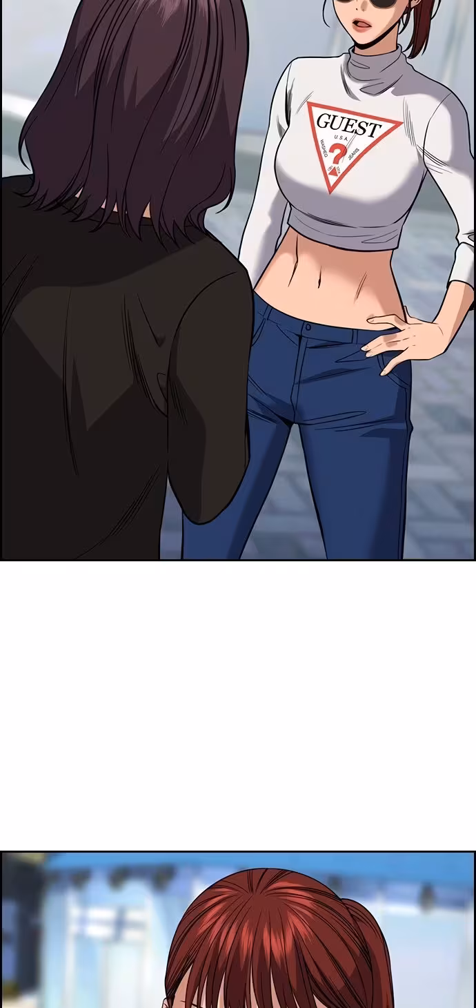 Página do Capítulo 103