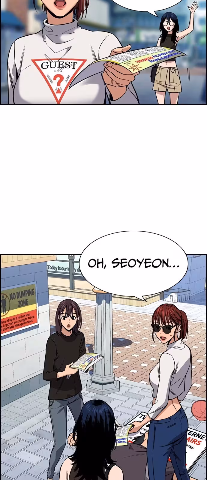 Página do Capítulo 103