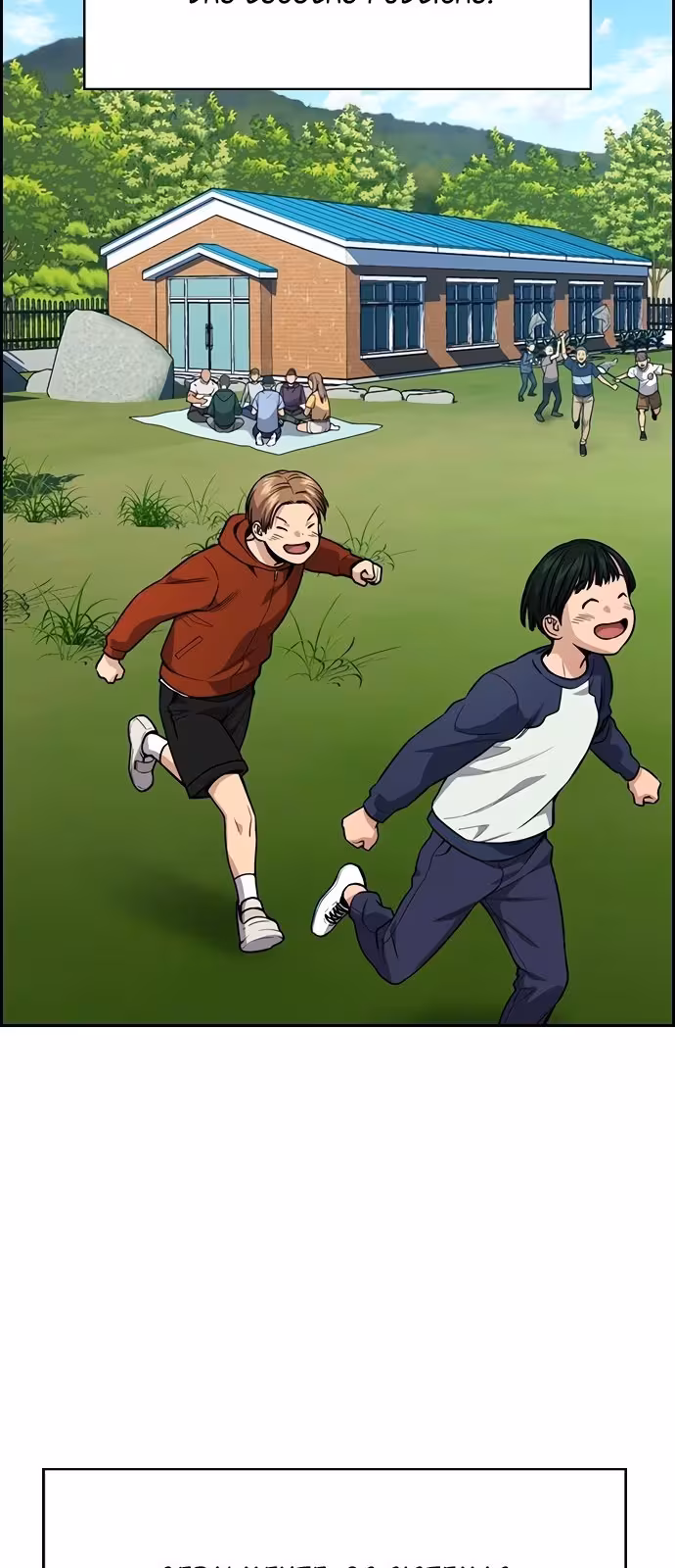 Página do Capítulo 104