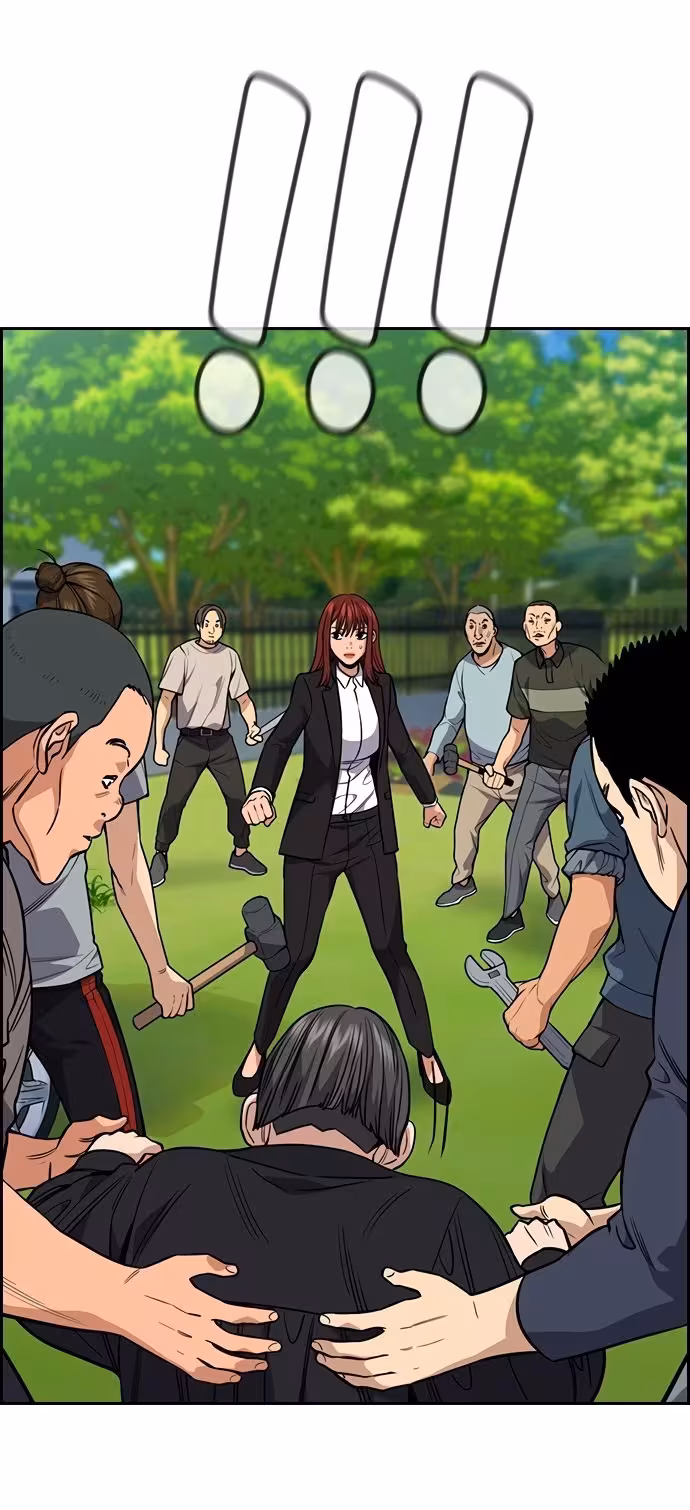 Página do Capítulo 105