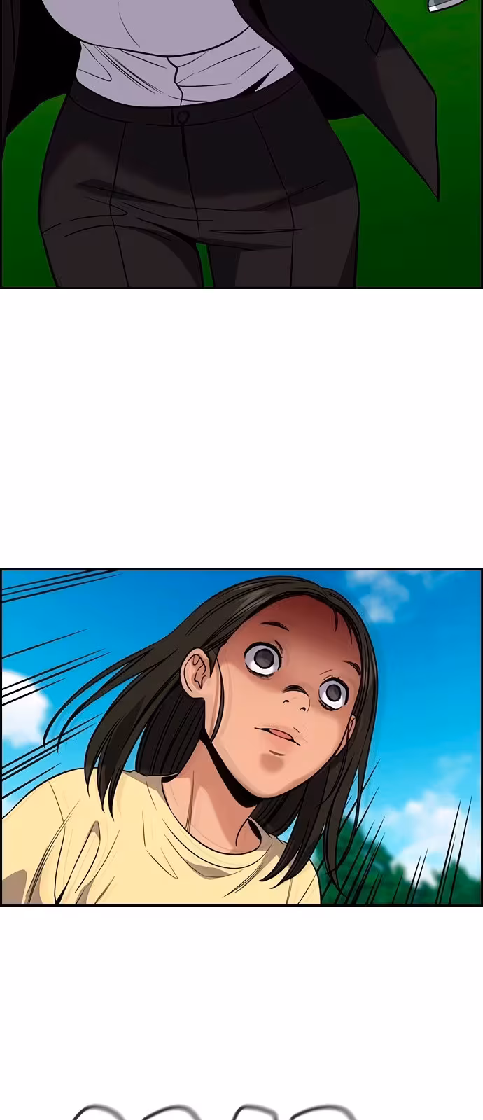 Página do Capítulo 106