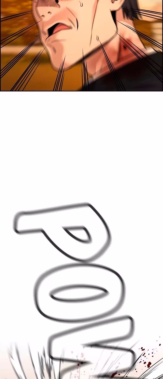 Página do Capítulo 108