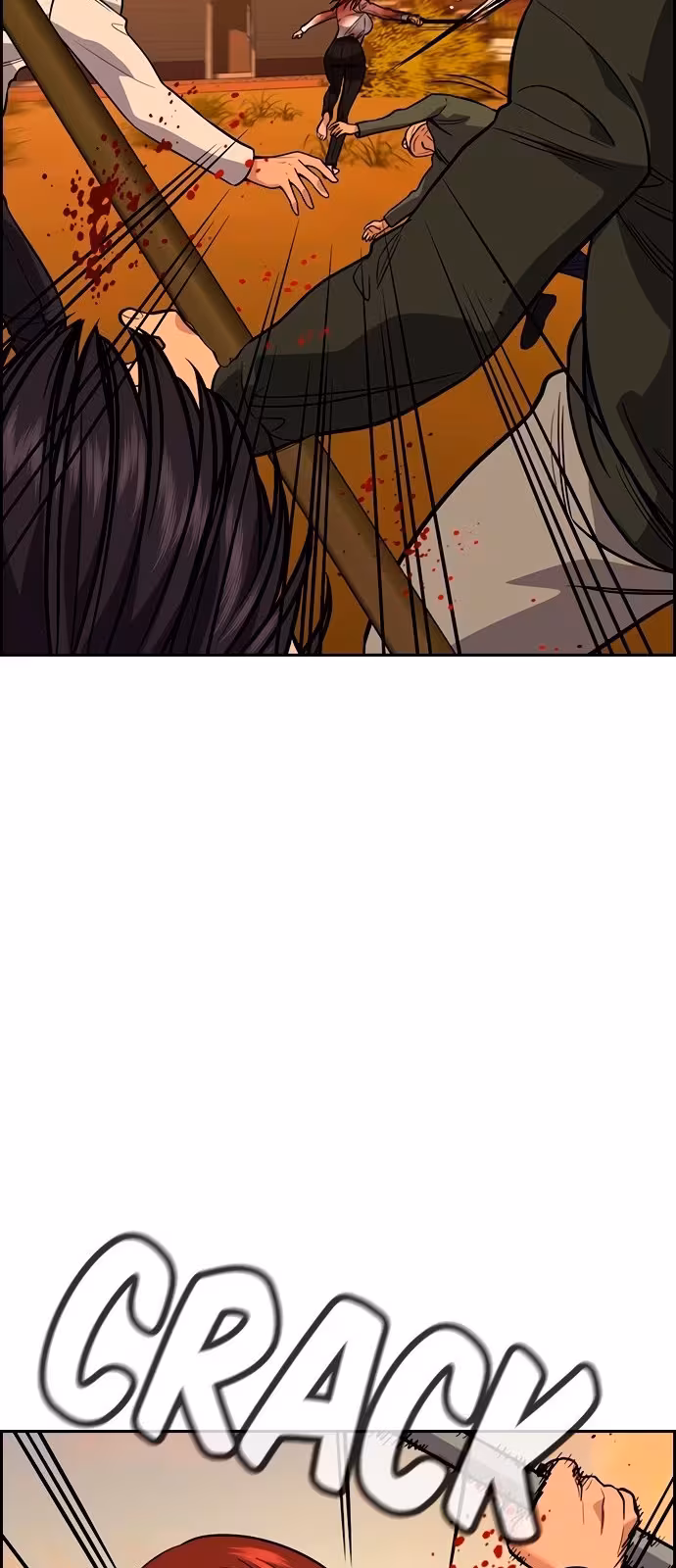 Página do Capítulo 108