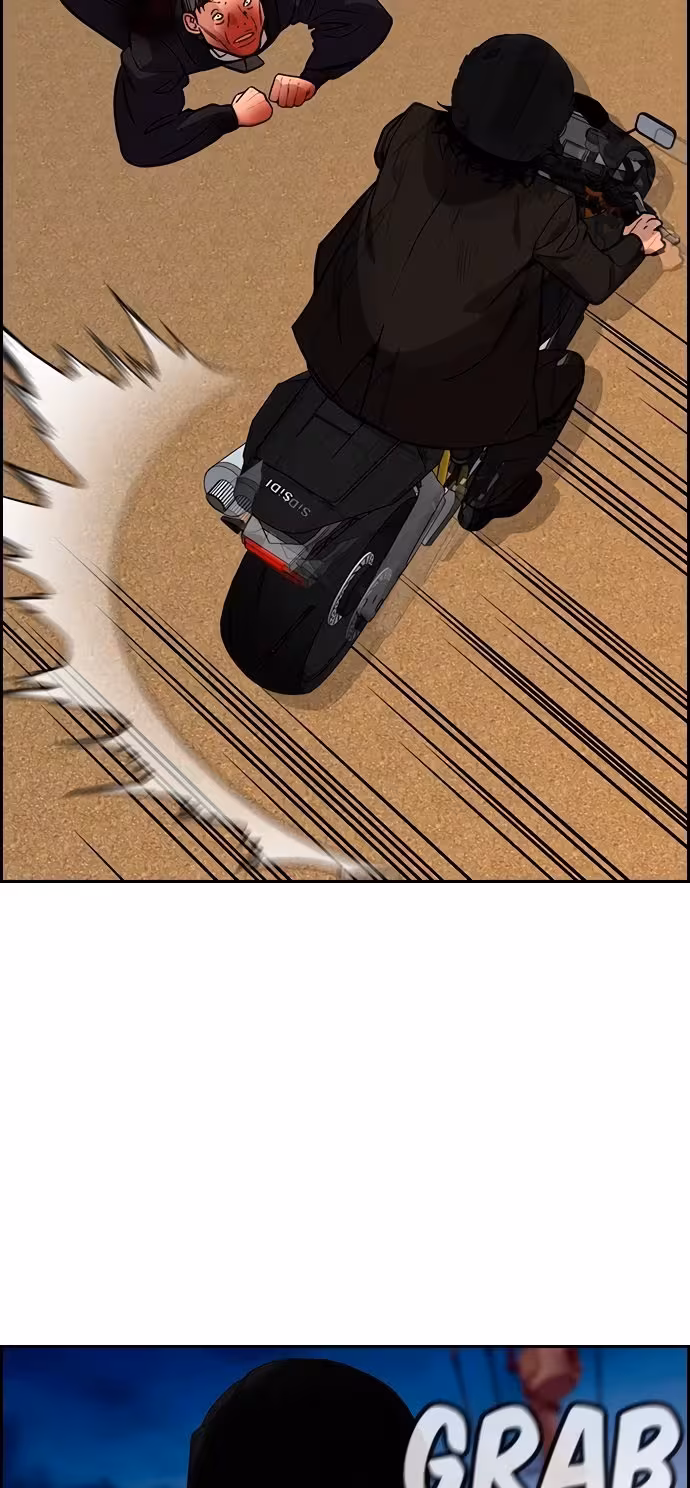 Página do Capítulo 108