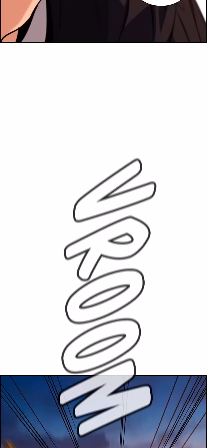 Página do Capítulo 108