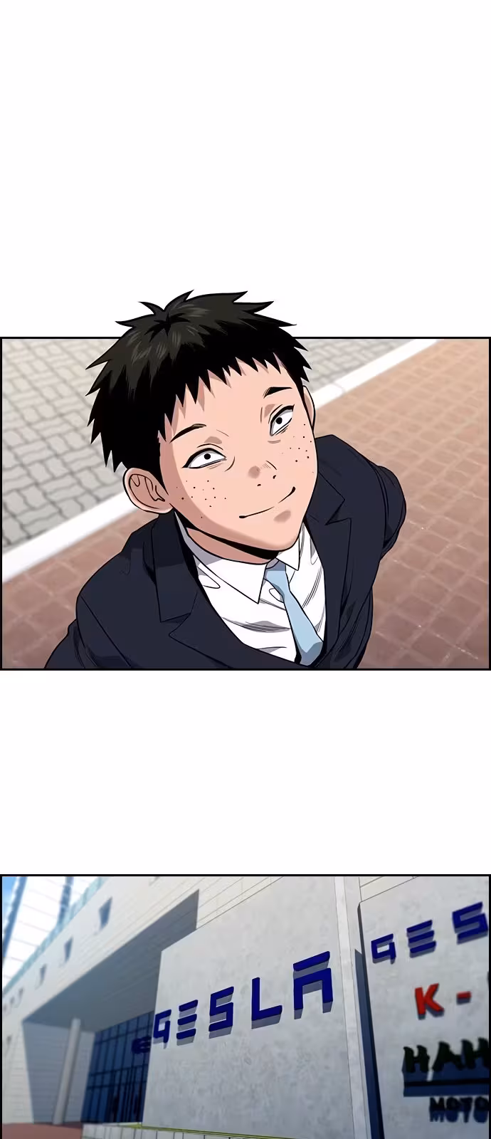 Página do Capítulo 111