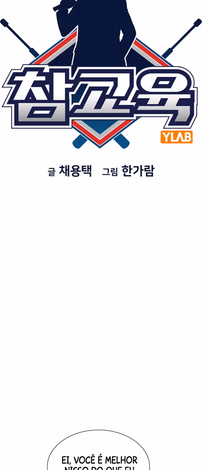 Página do Capítulo 115