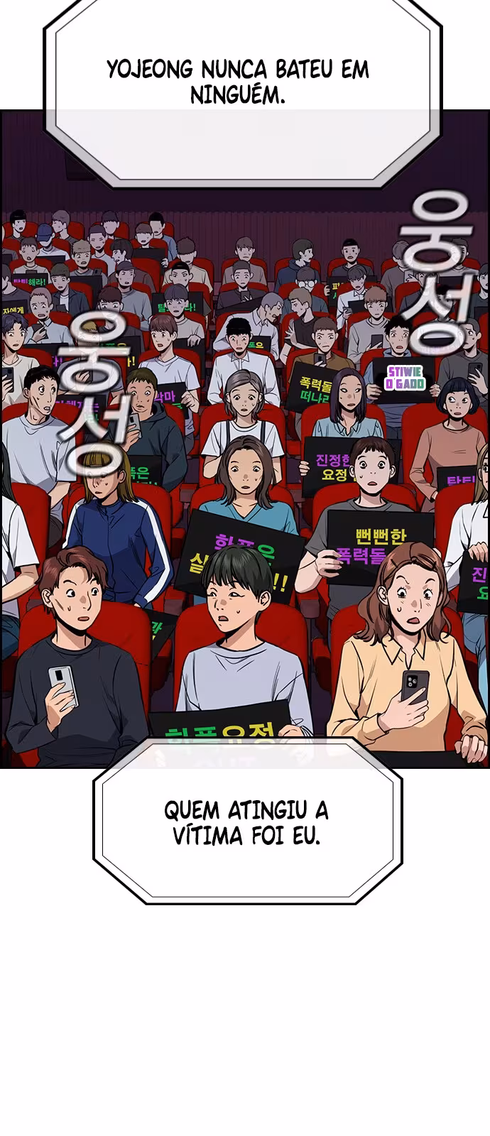 Página do Capítulo 115