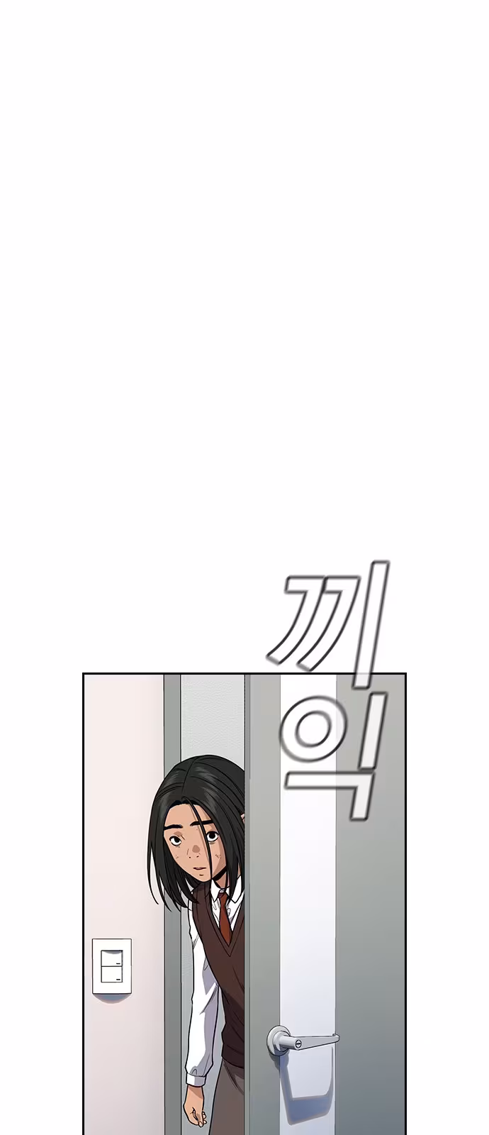 Página do Capítulo 115