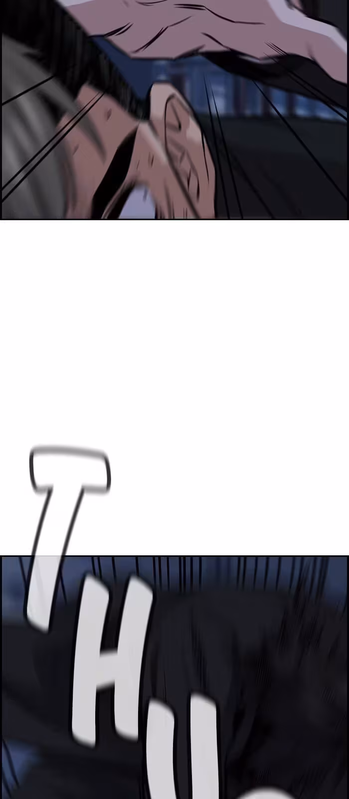 Página do Capítulo 13