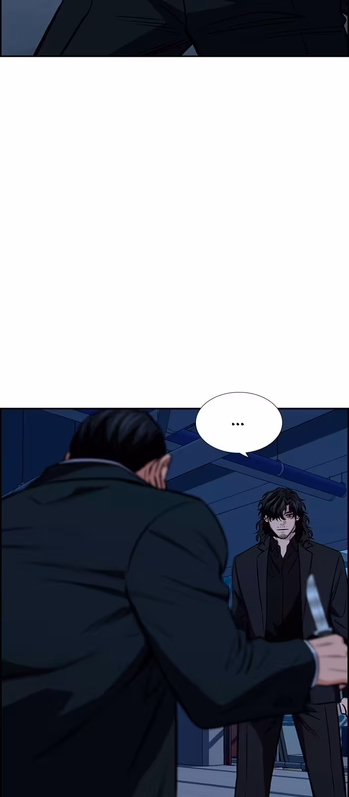 Página do Capítulo 14