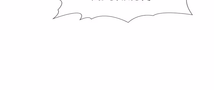 Página do Capítulo 14