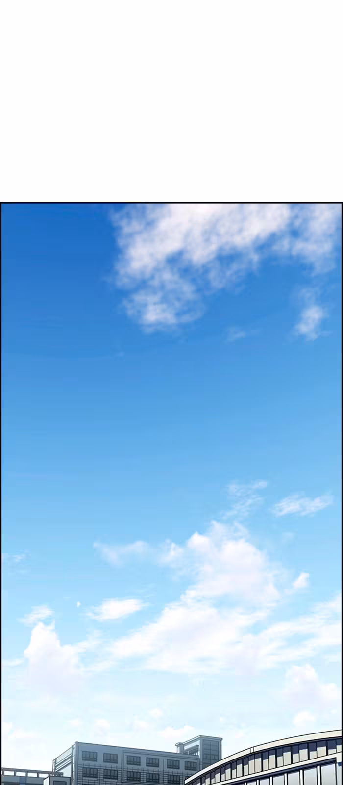 Página do Capítulo 15