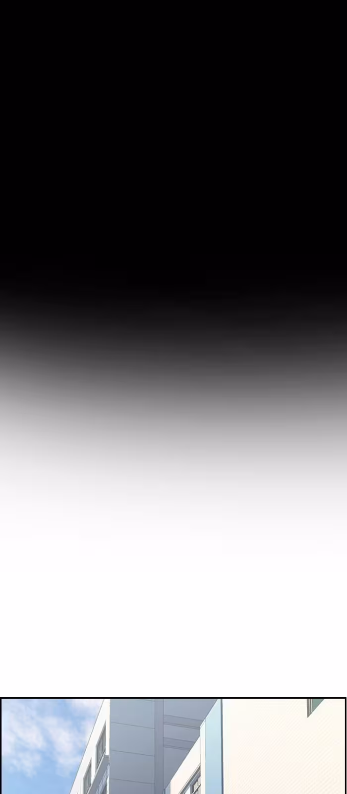 Página do Capítulo 17