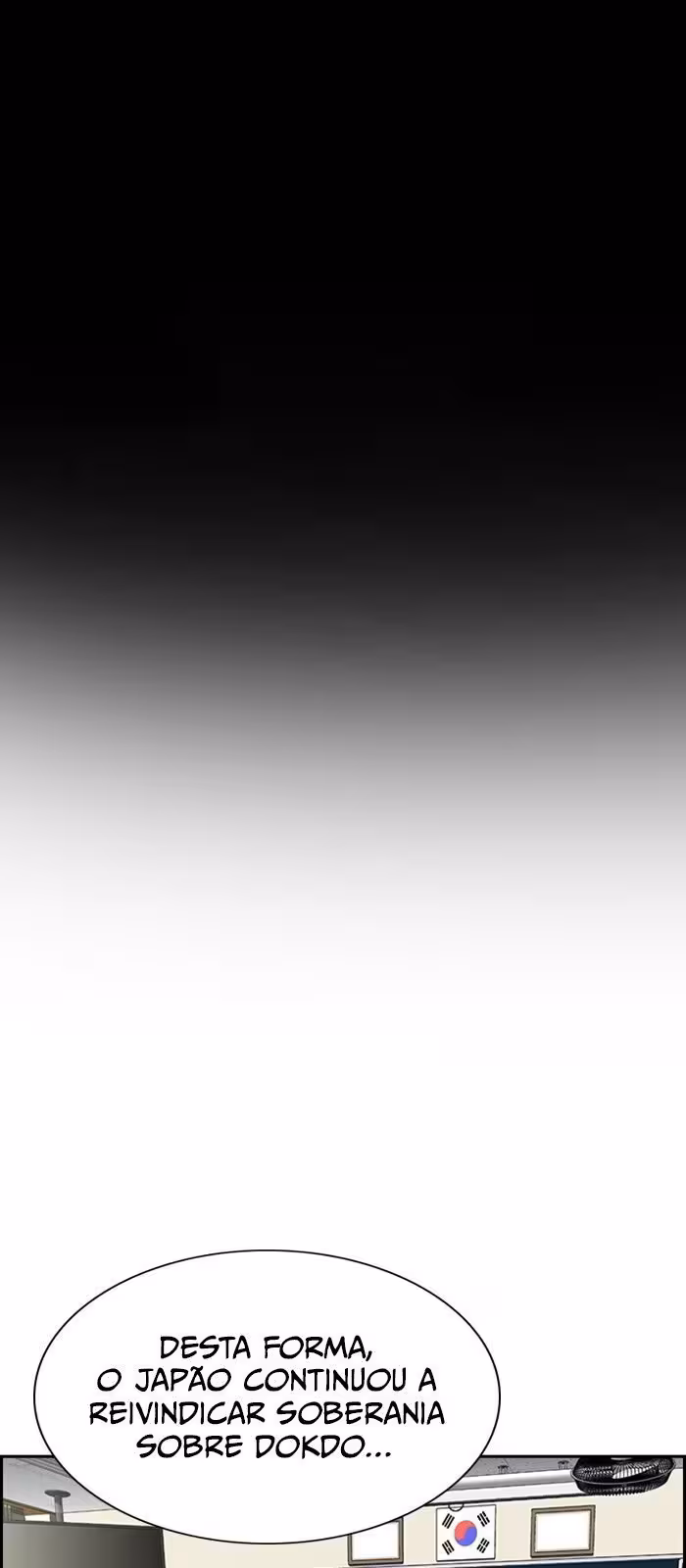 Página do Capítulo 24