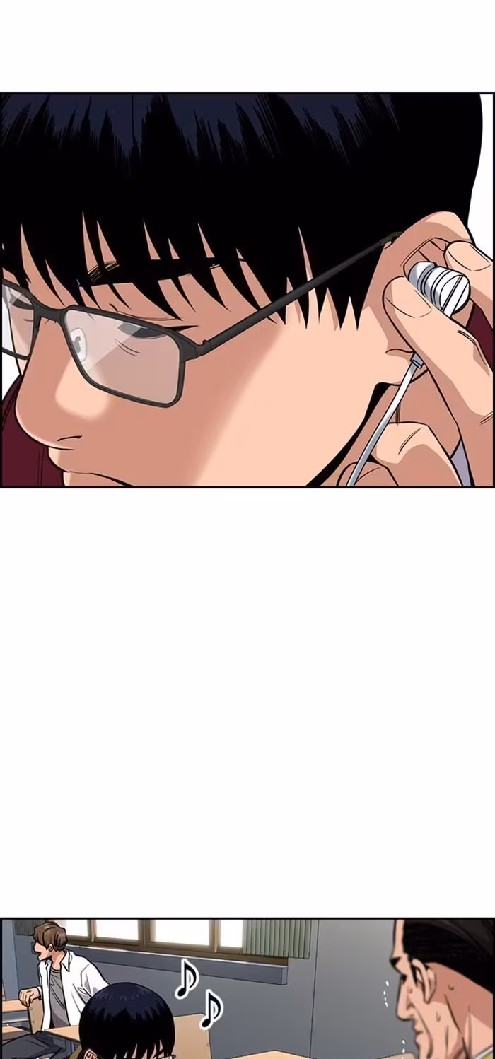 Página do Capítulo 26