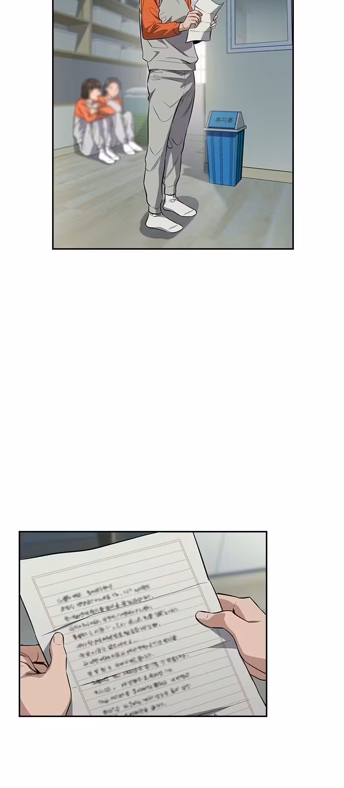 Página do Capítulo 27