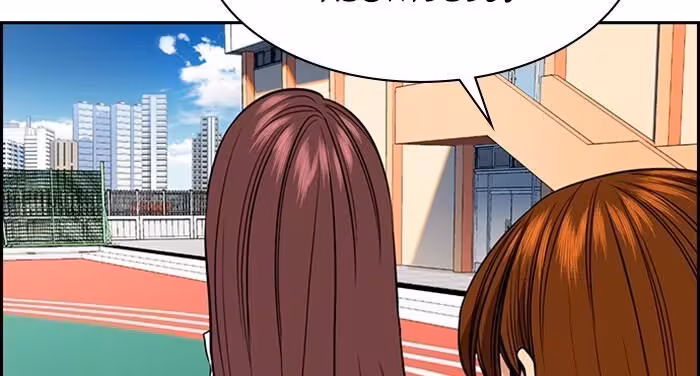 Página do Capítulo 36