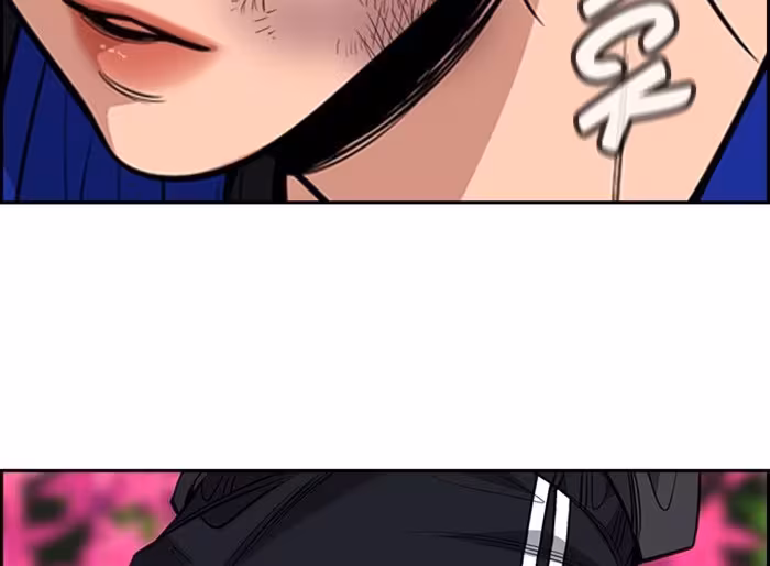 Página do Capítulo 38