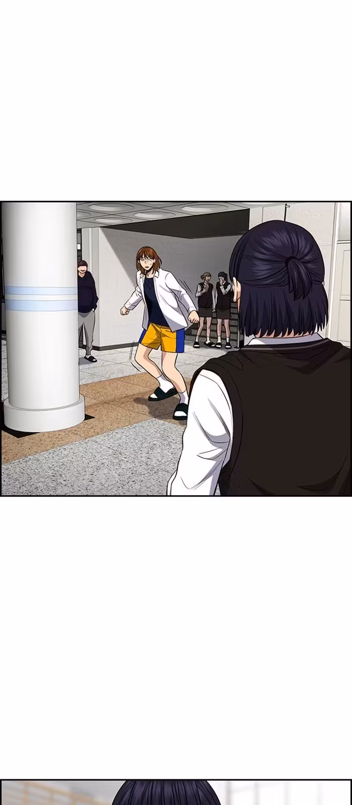 Página do Capítulo 39