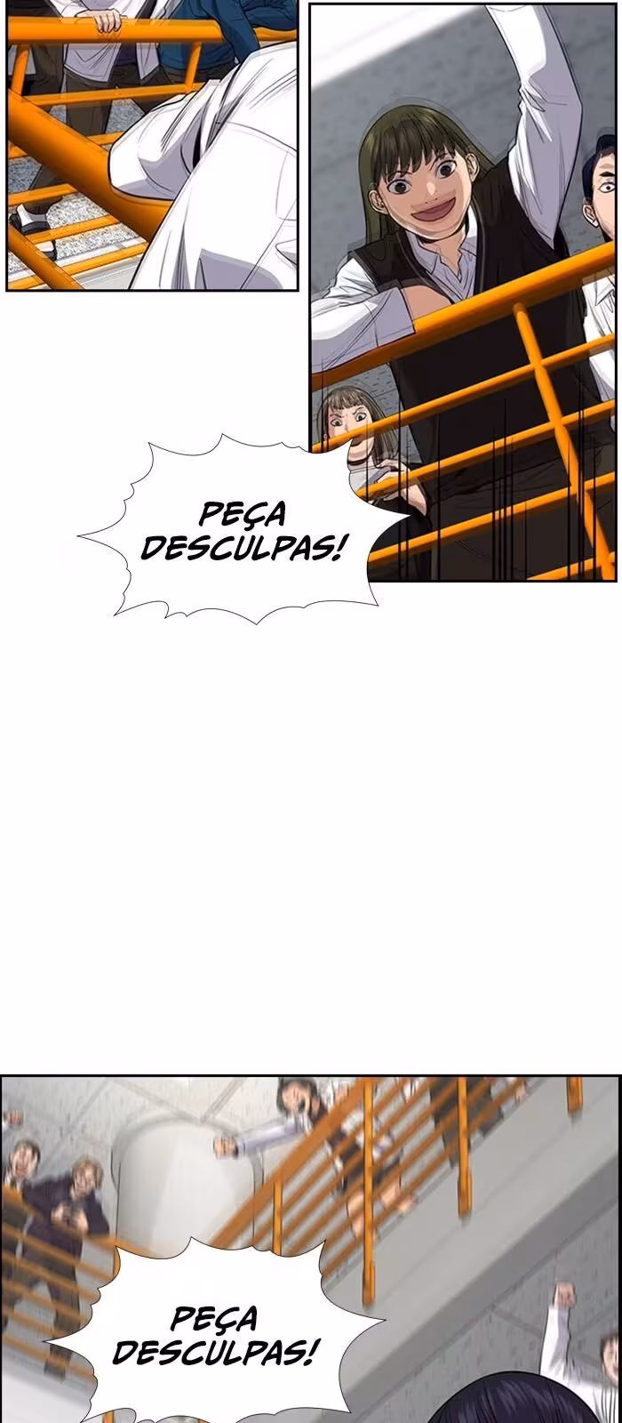 Página do Capítulo 39