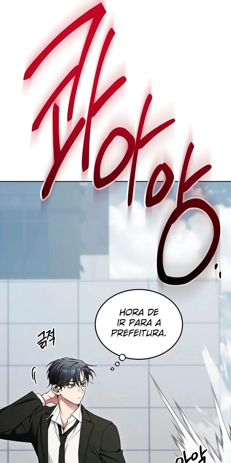 Página do Capítulo 04