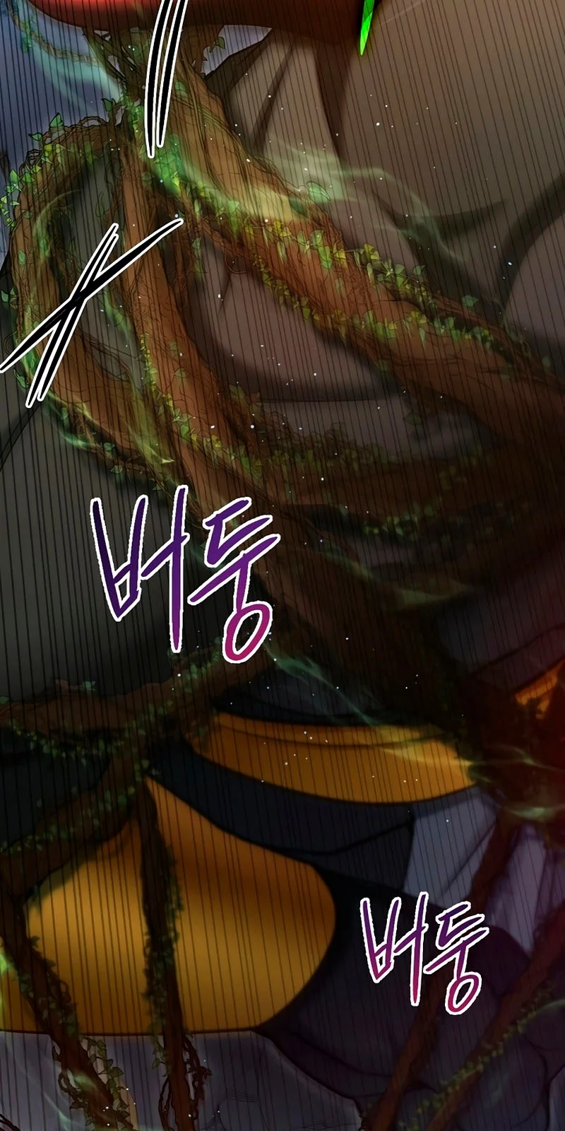 Página do Capítulo 04