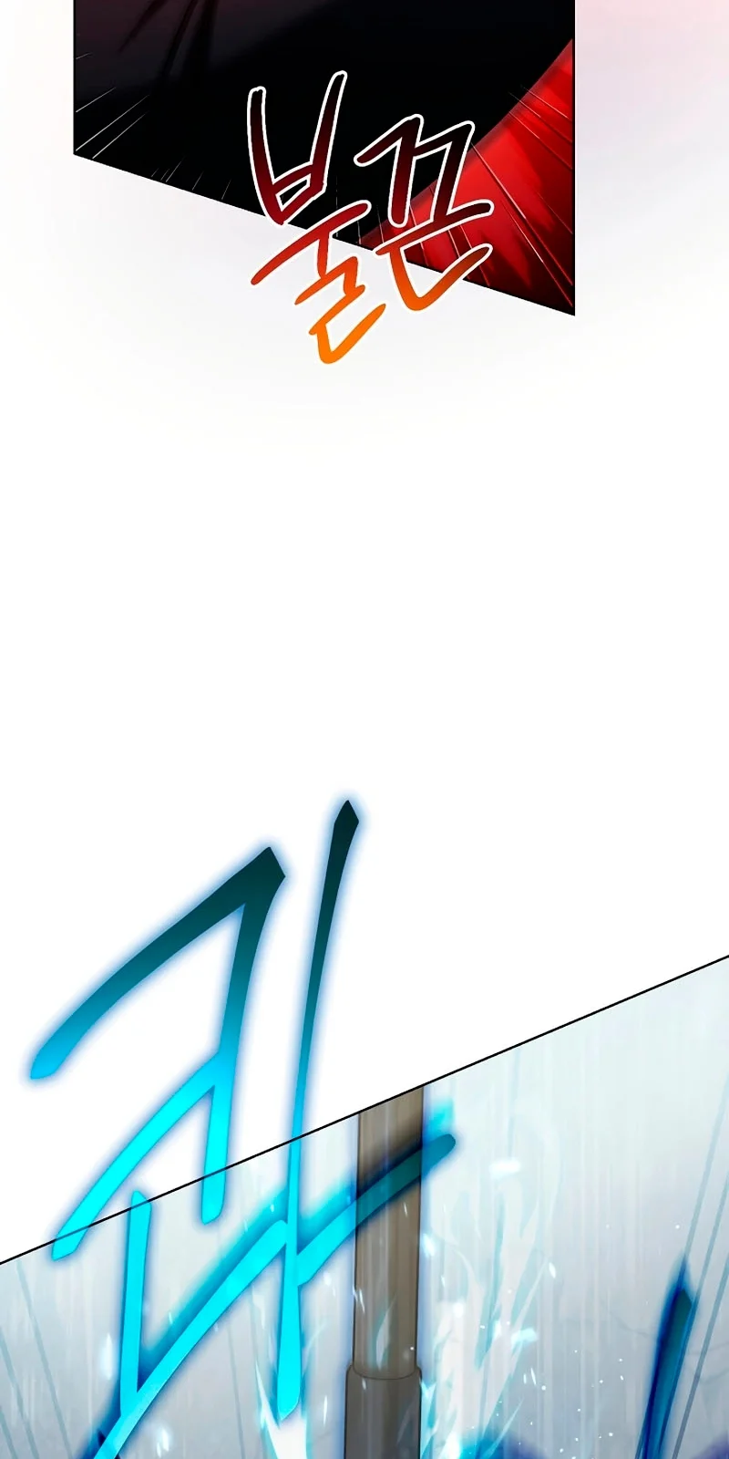 Página do Capítulo 04