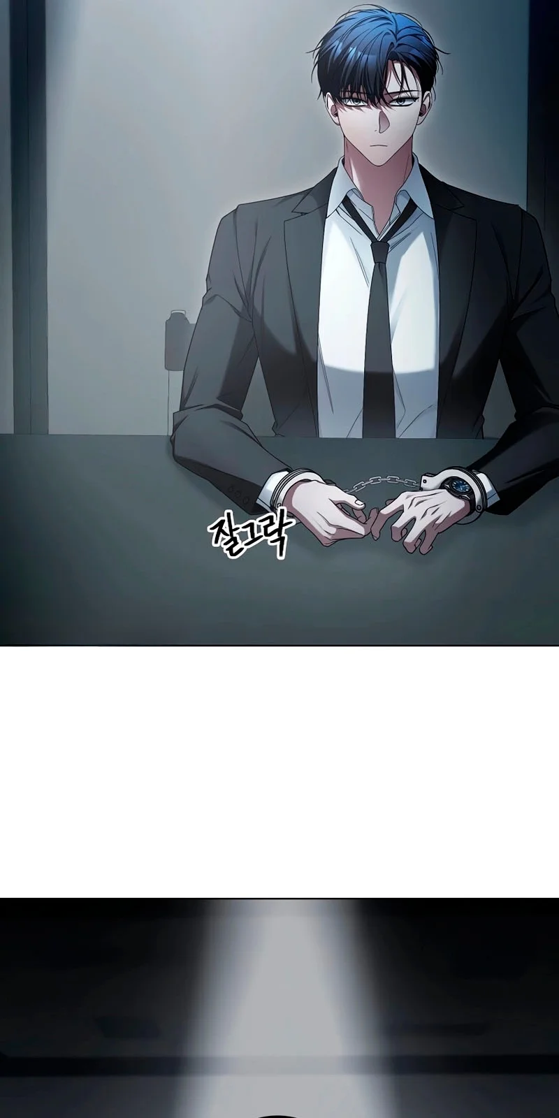 Página do Capítulo 04