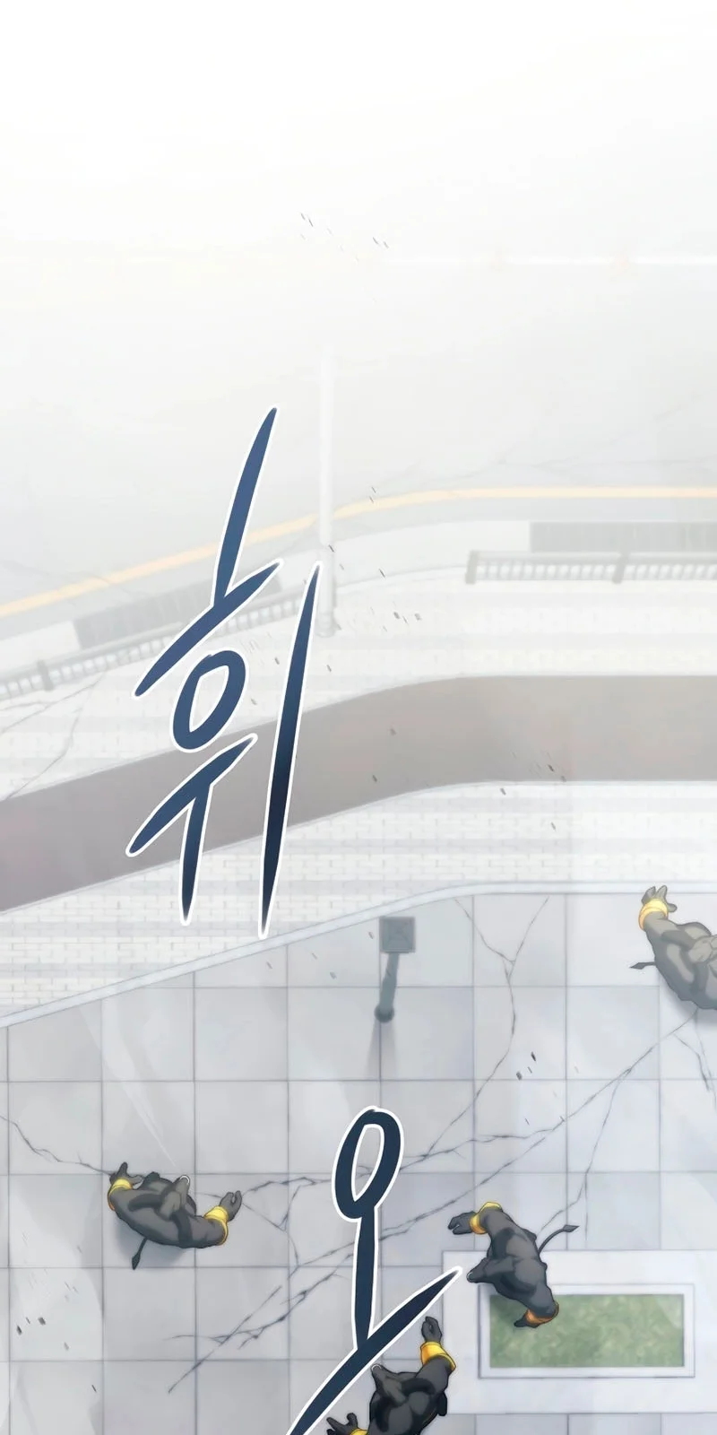 Página do Capítulo 04