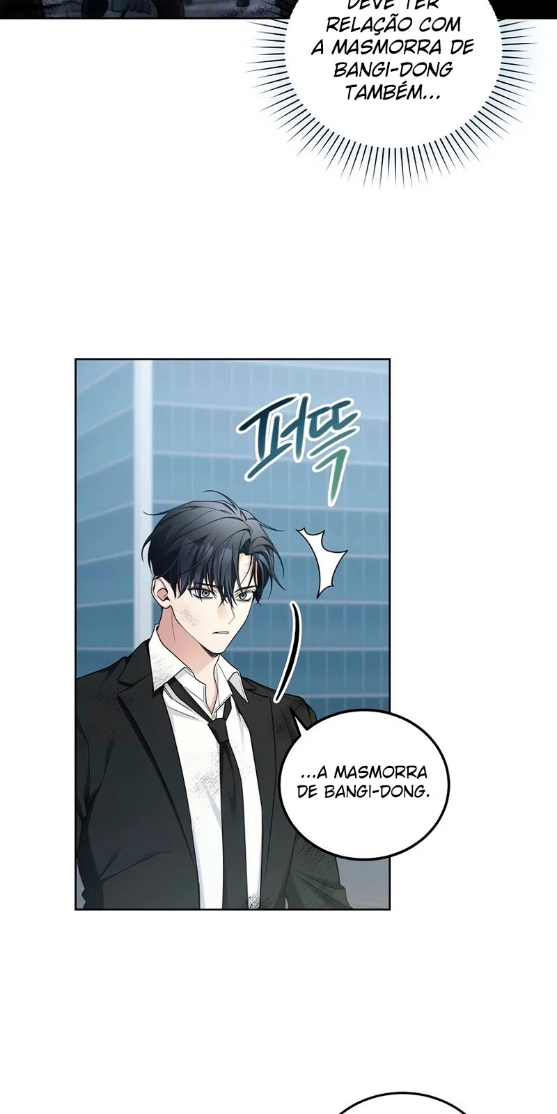 Página do Capítulo 04