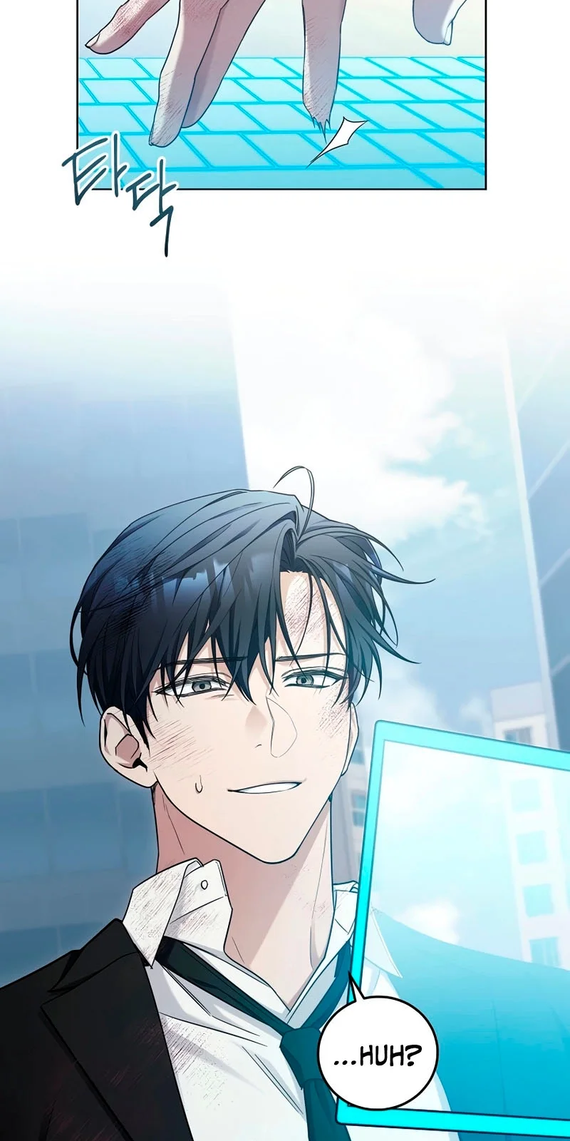 Página do Capítulo 04