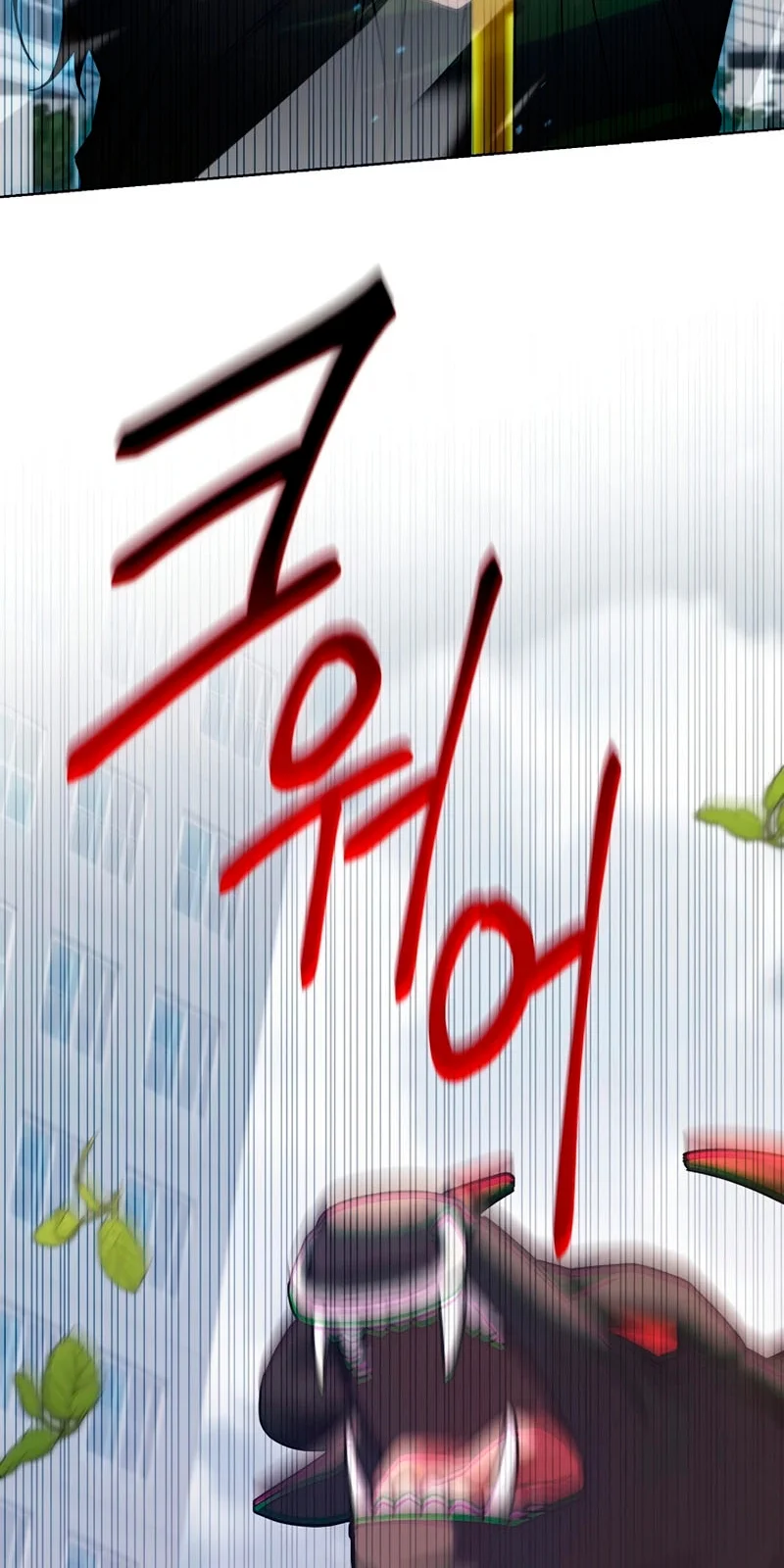 Página do Capítulo 04