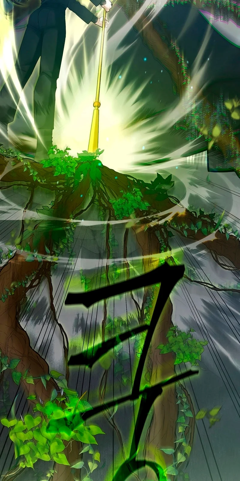 Página do Capítulo 04