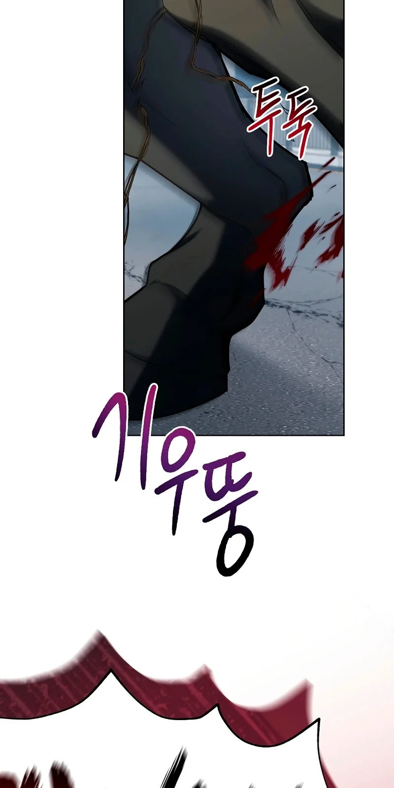 Página do Capítulo 04