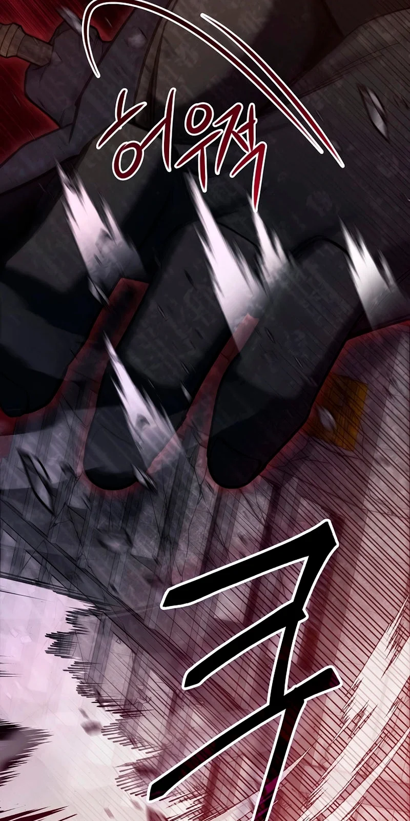 Página do Capítulo 04