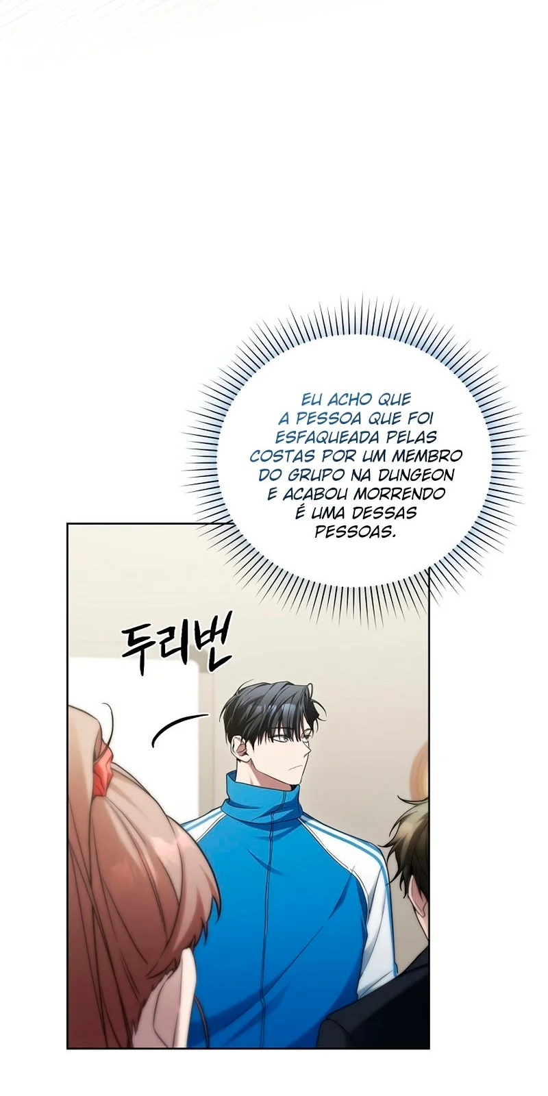 Página do Capítulo 05