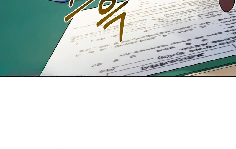 Página do Capítulo 05