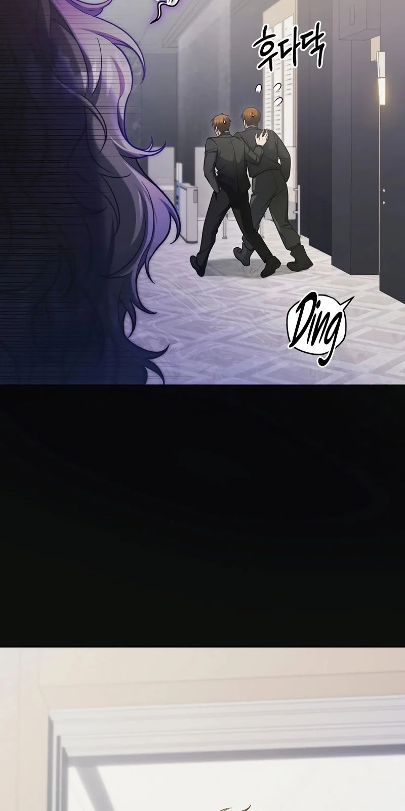 Página do Capítulo 06